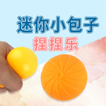New and strange simulation food play creative simulation mini buns pinch music office decompression small toys