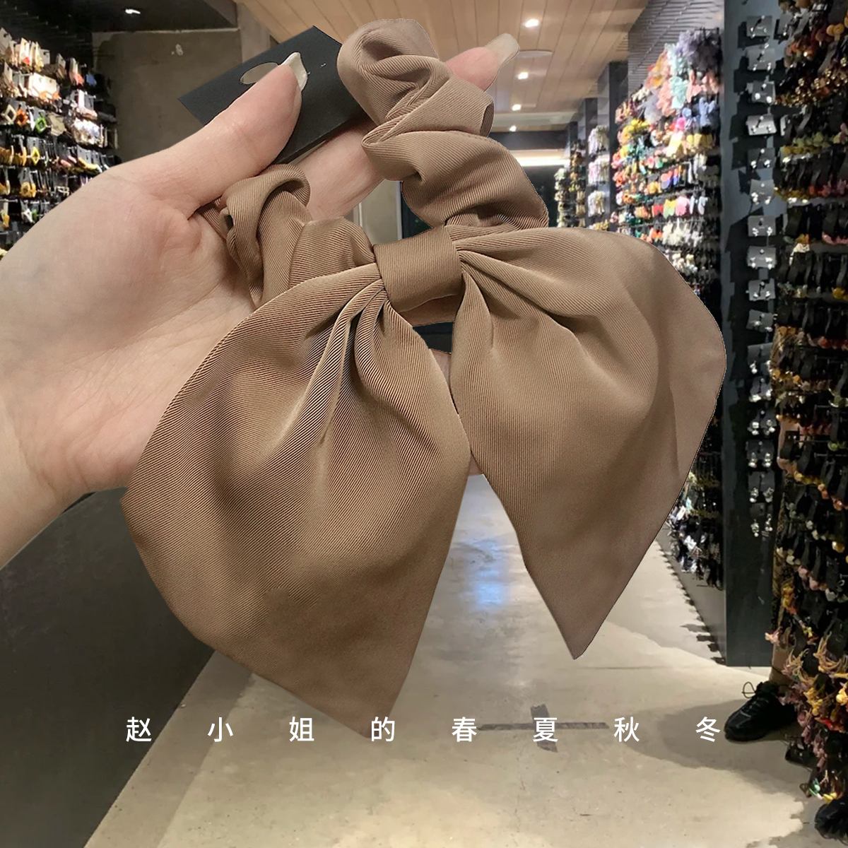 韩国东大门头饰2023新款饰品发饰高级感发绳头绳黑色蝴蝶结发圈
