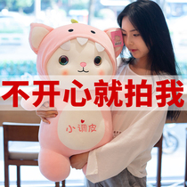 Tanabata gift to girlfriend birthday gift to girlfriends special practical surprise high-level apology gift