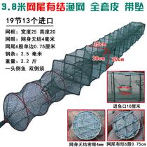 Fish net Large number of shrimp nets Shrimp Cage Fishing Cage Folded Catch Fish River Shrimp Lobster Loach Yellow Eel just cant get in the fish cage