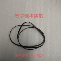 New Original Epson Belt L3150L3158 3118 3119L3156 Nozzle Belt Cart Belt