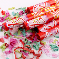 Special sacrificial ceremony for Qingming Festival dedicated to ceremonial fireworks Baishan holds a spray-flower cylinder to worship the ceremonial salute universal Qingming sacrificial supplies