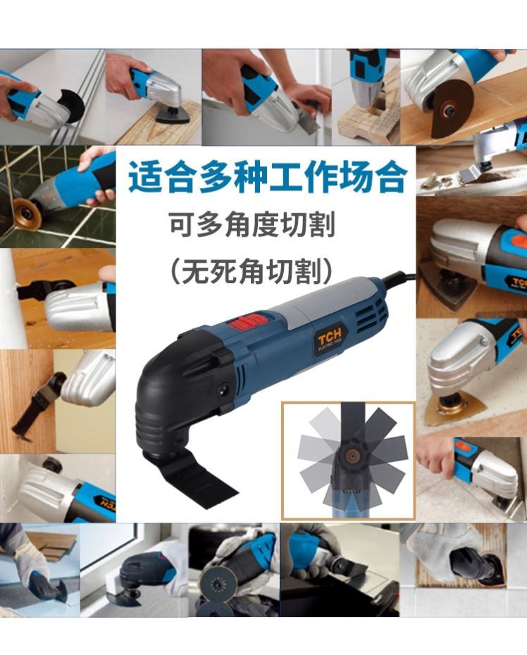 电动暗装电工线盒开槽神器方孔底盒墙壁金刚石定位器水泥墙水钻头 Изображение 1 电动暗装电工线盒开槽神器方孔底盒墙壁金刚石定位器水泥墙水钻头 Изображение 1