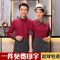 Waiter work clothes dining long sleeve women autumn and winter hotel canteen western milk tea Chinese style fast food restaurant uniform