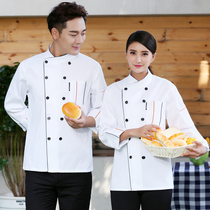 White chef overalls long sleeve men autumn and winter dining hotel restaurant cake shop baking large size women