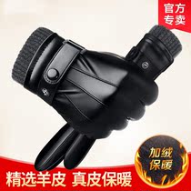 Japanese Genuine Leather Gloves Mens Winter Riding Warm Plus Suede Thickened Mens Drive Motorcycle Touch-screen Bicycling Gloves