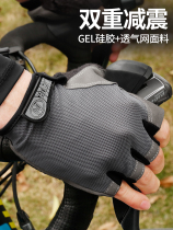 Japanese riding gloves male and female summer half finger road bike mountain bike mountain bike thin section short finger drive glove tide