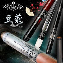 KONLLEN BLACK TECH CARBON FIBER BILLIARD CUE BALL ROD MAPLE WOOD CARBON BLACK 8 FLOWER STYLE NINE CLUB TABLE BALL ROD