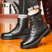 H F V Martin boots men add velvet and thicken warm cotton shoes in winter to prevent slippery thickness