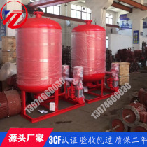 Fire booster and voltage regulator Complete set of water supply equipment Water pump roof unipolar multi-stage fire fighting unit ZW(L) - I-X-10