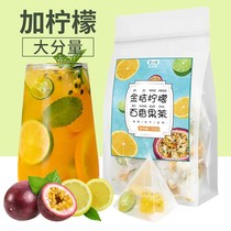 Fruit tea suitable for children to drink with tea bags brewed in small bags for drinking 5 kinds of fruit tea in summer with delicious water