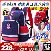 Japanese primary school students school bags for boys and girls from 13 to 6th grade Ultra-light imported childrens shoulder backpacks reduce load and protect the spine