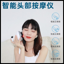 Electric Head Massager Scalp Massager Soothing Dry Wet Dual Use Octopus Hair Massage Claw Cat Divine Artifact