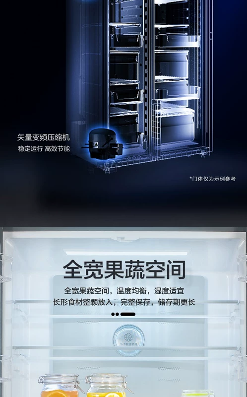 Tủ lạnh nhiều cửa Ronshen / Rongsheng BCD-452WSK1FPG chuyển đổi tần số không có sương giá gạc màu tím cửa chéo - Tủ lạnh