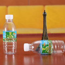 300ml disposable transparent plastic bottle with lid pet food grade mineral water bottle Honey drink sugar cane juice bottle