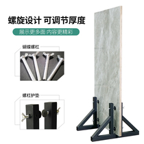 Display stand 900*1800 wooden door marble large tile board large board glass door bathroom door display frame upholstered