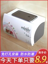 Tea flower tissue box toilet toilet toilet paper box toilet paper box free of punch waterproof roll paper cylinder creative hand paper box