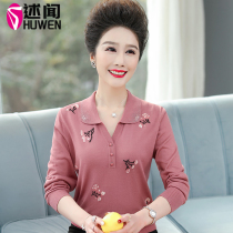 Mothers autumn clothes turn over long sleeve undershirt 2021 new middle aged woman Early autumn foreign air sweatshirt 50-year-old blouse