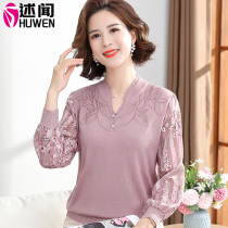 Middle Aged Mother Autumn Dress Long Sleeve Blouse Jacket Foreign Air Mid-Aged Women Fashion Undershirt 50-Year-Old Summer Clothing Thin-shirt