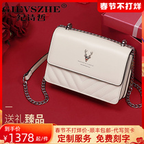 Gift for girlfriend real-skin female bag 2022 new summer bluff bits and shoulder bags