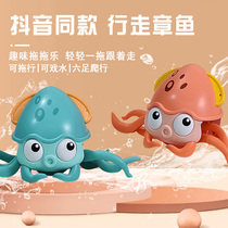Douyin walking octopus toy Q cute octopus toy children amphibious water bath baby squid