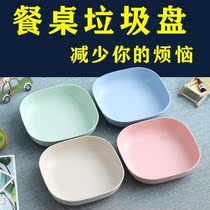 Spit bones household snack dishes Garbage Plates bone dishes snack plates small square plates