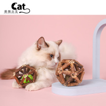 Mengbao sentient beings cat toys self-relief bite-resistant Bell Wood Cat mint ball cat sticks teeth molars