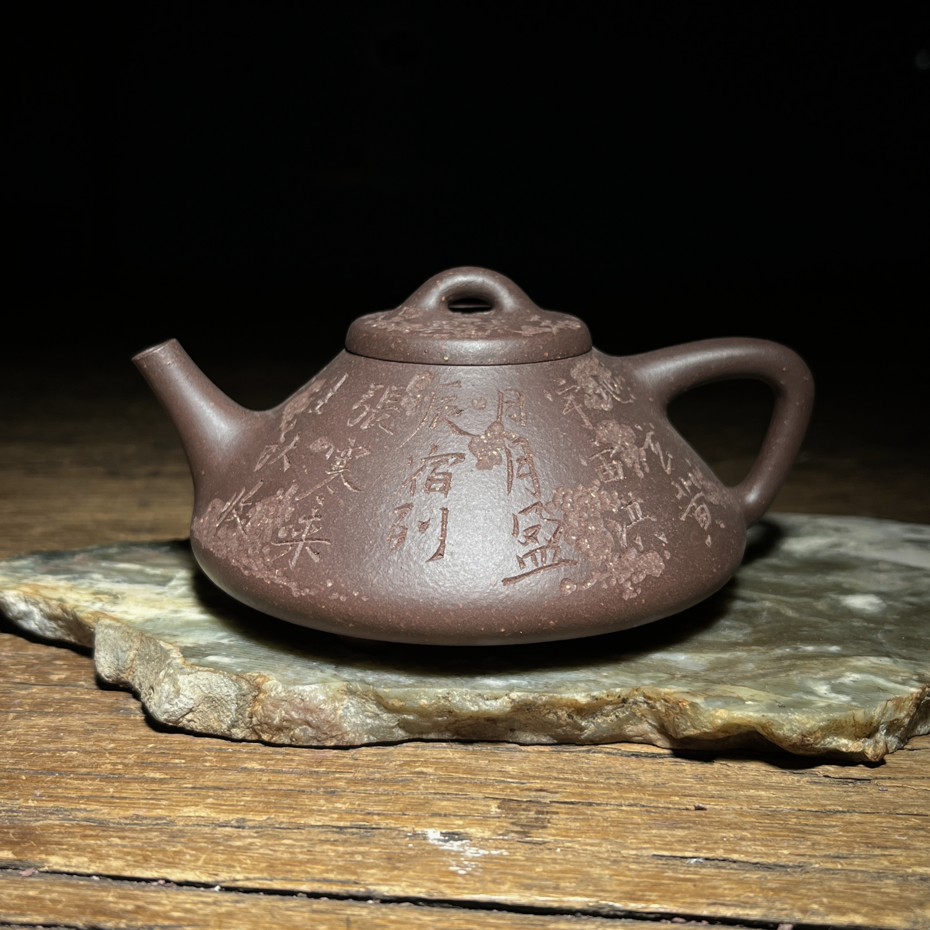 中国古美術・宜興原鉱紫泥底槽清泥石瓢急須・紫砂壺・底款：冰心道人紋・盖款：程寿珍 宜兴原矿底槽清泥全手工紫砂壶：冰纹石瓢- 东方印象