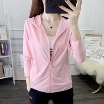 Ice silk sunscreen clothing Spring Summer men and women thin skin clothing outdoor elastic couple sunscreen coat