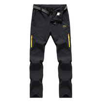 Spring and summer outdoor su gan ku men and women of leisure pants elastic quick-drying chong feng ku movement casual pants