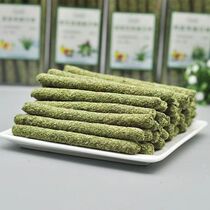 Alfalfa Grass Timothy Molar Stick Apple Branch Heart-shaped Grass Cake Pet Rabbit Chinchilla Guinea Pig Snack Vanilla StickRecommend