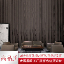 Modern Minimalist Office Sofa Business Guests Casual Area Sofa Tea Table Composition Office Reception Talks Sofa