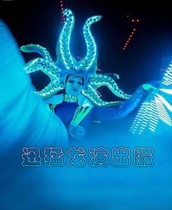 Swift Dragon Acting Out of LED Luminous Octaws Fish Head Accessories Gogo Atmosphere Props High-end Custom Bar Party Ds