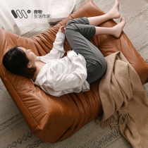 Gross Caterpillar Sloth Couch Deck Chair Mesh Red Nordic Single Tatami Tatami Casual Tech Cloth Man With Sleeping couch