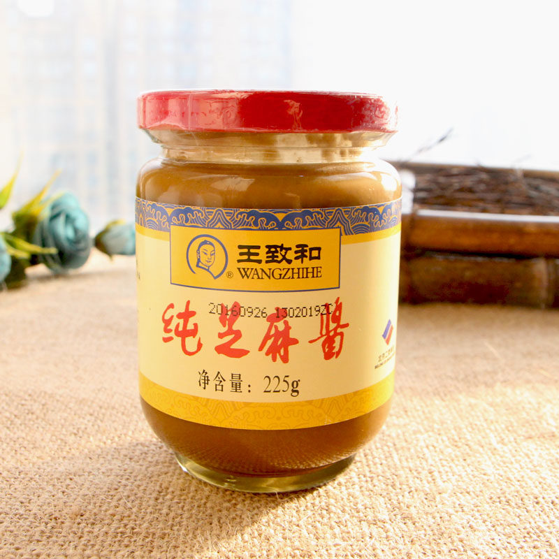 王致和纯芝麻酱225g 拌热干面酱拌凉菜用火锅蘸料