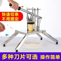 Cut Potato Strips Machine Cut bar Cucumber Radish Strips Cut Fries Fries deity Manual Multi-functional vegetable cutting machine