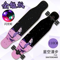 Skateboard Long board Professional version Girls cool beginners Cartoon Bully Brush Street Scooter Adults 14 + years old