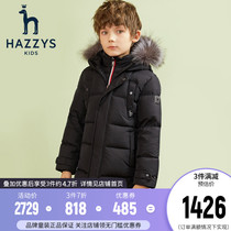 hazzys kids boys winter down jacket solid color long double door thermal top windproof jacket