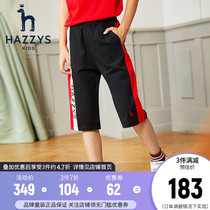 hazzys boys summer shorts 2020 new contrast casual patchwork straight pants