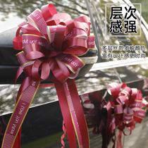 Wedding Wedding Car Laflower Ribbon Garnish to pick up the car handcar handlebar Flower Ribbon Arranging Wedding items Great All