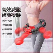 Multifunction Holakula Electric Hula Hoop Vlalap Wo Nt Fall Hula Hoop Shapebody Stars in Smart