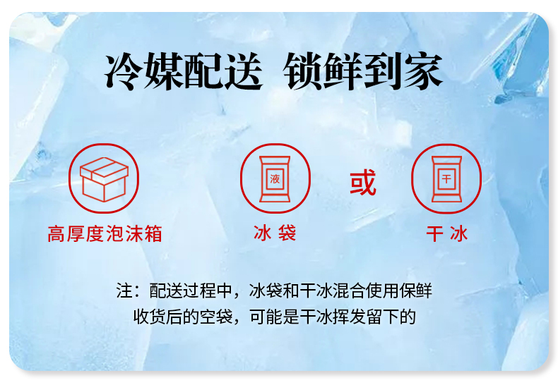 【拍3件】便利店同款日式照烧脆骨鸡肉丸