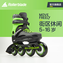 Rollerblade roller skates Cyclone childrens professional skates boys and girls in-line skates