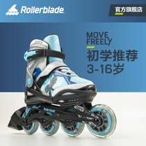 Rollerblade skates children skates girls roller skates for boys beginner full set of roller skates