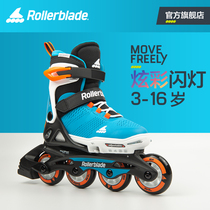 Rollerblade roller skates Flash boys and girls skates children skates inline skates full set