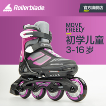 Rollerblade children roller skates boys skates girls Skates roller skates adjustable size yards