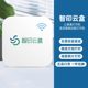 인쇄 서버 소형 흰색 상자 무선 외부 클라우드 박스 wechat 원격 원격 휴대 전화 wifiqq dingtalk 내가 공유 인쇄 서버 소형 흰색 상자 무선 외부 클라우드 박스 wechat 원격 원격 휴대 전화 wifiqq dingtalk 내가 공유