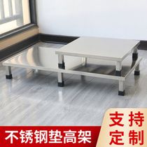 Customizable stainless steel floor-standing flower rack gas tank bracket kitchen bathroom bracket washing machine base storage rack