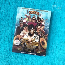 Spot Jay Chou Roof Blu-ray BD DVD photo book double disc hardcover version