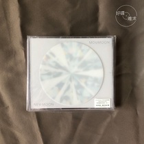 Spot moumoon NEWMOON table pressure CD DVD